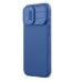Nillkin CamShield PRO Case Чехол для Apple iPhone 17