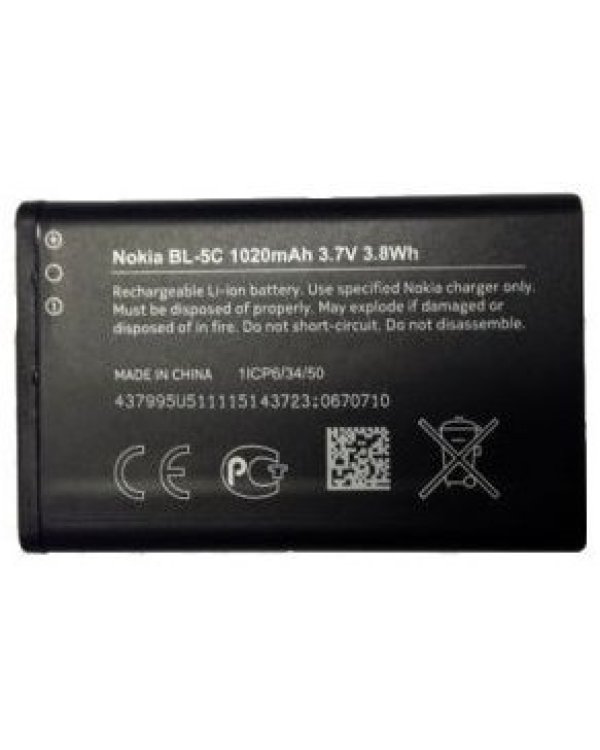 Nokia BL-5C Аккумулятор Li-Ion 1020mAh (OEM)