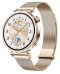 Huawei Watch GT5 Умные часы 41mm