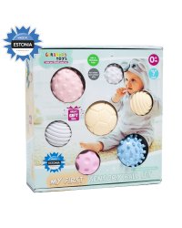 Gerardo's Toys GT7715 Набор массажных сенсорных мячей