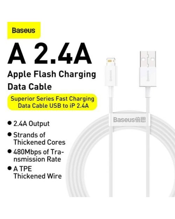 Baseus Superior Series USB на Lightning Провод 2m