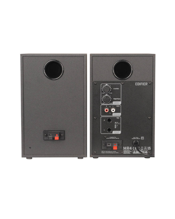 Edifier MR4 2.0 Колонки 42W