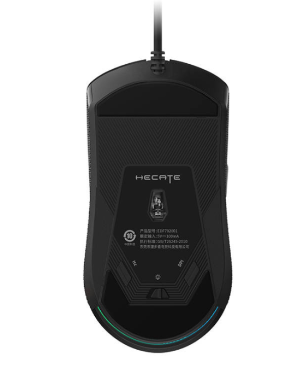 Edifier HECATE G4M Игровая Мышь RGB / 16000DPI