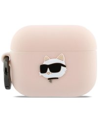Karl Lagerfeld 3D Logo NFT Choupette Head Silicone Case Чехол для наушников Apple AirPods Pro 3