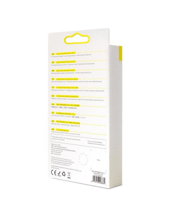 Baseus Cafule USB / microUSB Кабель 3m