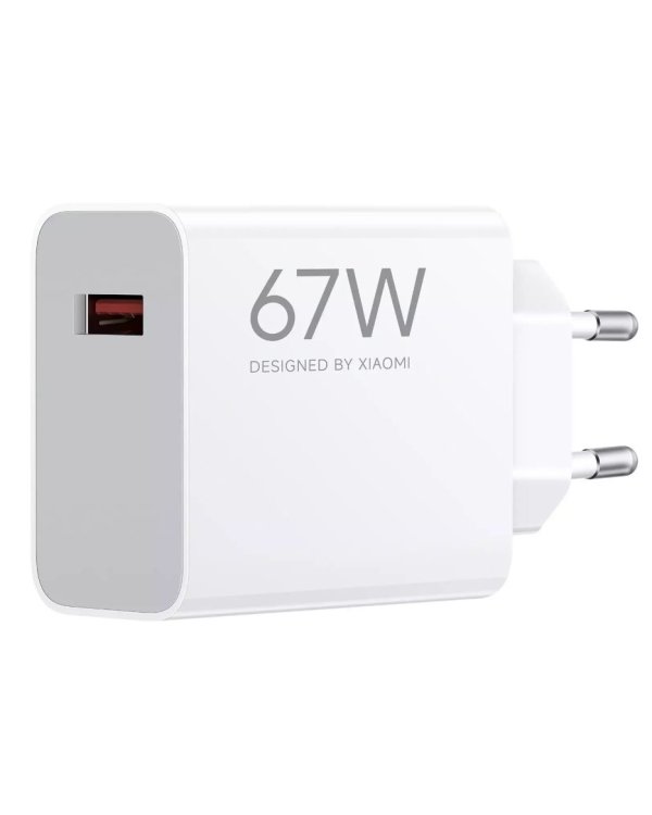 Xiaomi 67W HyperCharge USB Зарядное устройство 67W