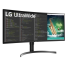 LG UltraWide 35WN75CP-B Монитор 35" / 3440 X 1440 / 100 Hz