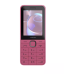 Nokia 224 4G Мобильный телефон Dual Sim Pink