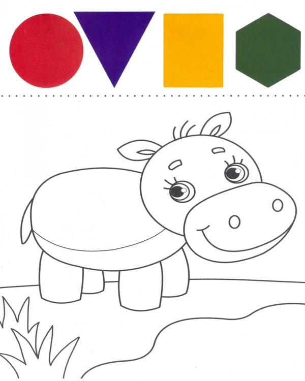 Водная раскраска с красками. Для самых маленьких