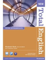 New Total English. Upper Intermediate. Students' Book (+ CD-ROM)