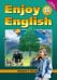 Enjoy English. Английский с удовольствием. 8 класс. Учебник. ФГОС