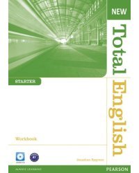 New Total English. Starter. Workbook without Key (+ Audio CD)