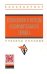 Технологии и методы оздоровительного сервиса: Учебное пособие. Гриф МО РФ