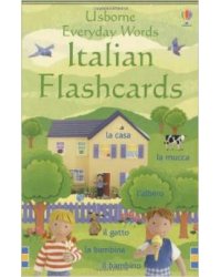 Everyday Words in Italian - flashcards