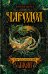 Чародол. Книга 1. Чародольский браслет
