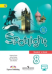 Английский в фокусе. Spotlight. Английский язык. 8 класс. Учебник с online приложением. ФГОС
