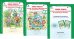Любо знать. Загадки, пословицы, фразеологизмы. Да здравствуют загадки! 1 класс. Рабочая тетрадь в 2-х частях + Разрезной материал к рабочим тетрадям. ФГОС (количество томов: 3)