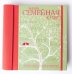 Наша семейная книга