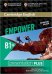Cambridge English Empower Intermediate Presentation (+ DVD)