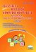 Математика, работа с информацией, чтение. 4 класс. Подготовка к итоговой комплексной работе. ФГОС