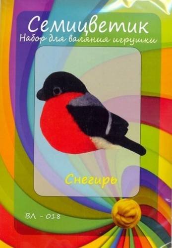Набор для валяния "Снегирь"