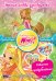DVD. WINX CLUB (Клуб Винкс) Школа волшебниц. Лучшие серии. Специальный выпуск 9 (количество DVD дисков: 2)