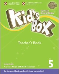 Kid's Box. Level 5. Teacher's Book. British English