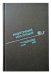Аркадий Стругацкий. Борис Стругацкий. Полное собрание сочинений в тридцати трёх томах. Том 5 (1961)