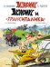 Астерикс и "ТрансИталика"