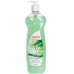 Мыло жидкое "Лайма. Алоэ и зеленый чай", 1 литр, дозатор