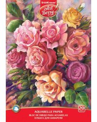 Альбом для рисования с бумагой для акварели "ArtBerry Розы", А4, 20 листов