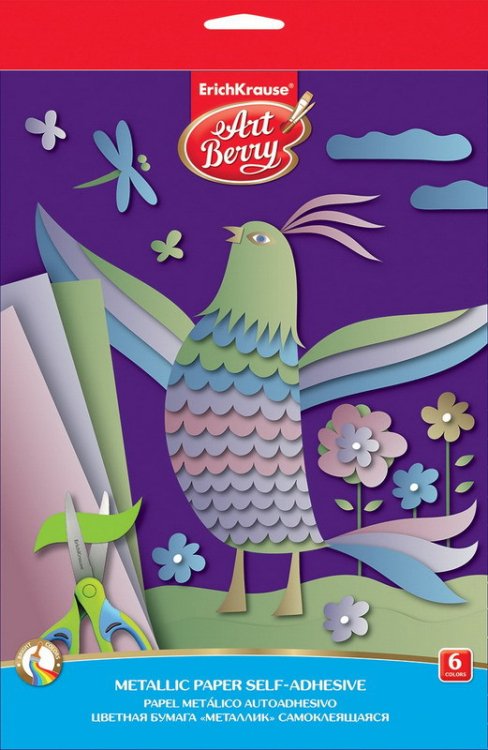 Бумага цветная металлизированная самоклеящаяся "ArtBerry", В5, 6 листов, 6 цветов