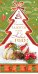 Открытка "Счастья, радости и удачи в Новом году!"