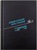 Аркадий Стругацкий. Борис Стругацкий. Полное собрание сочинений в тридцати трёх томах. Том 10 (1966)