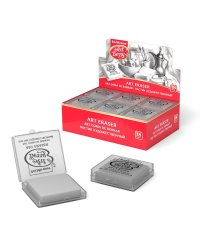 Ластик художественный "ArtBerry"