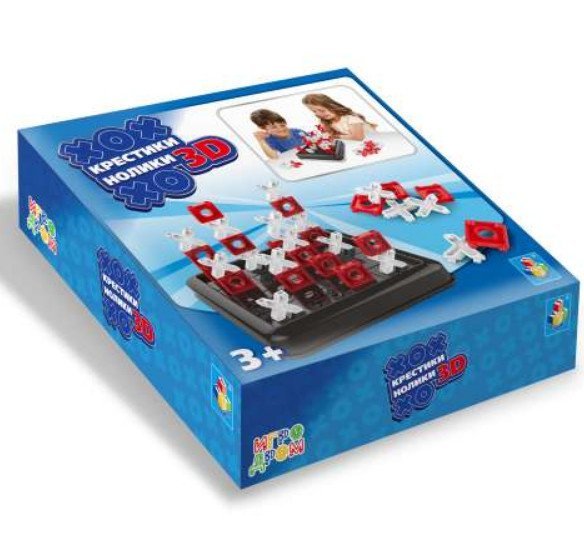 Игра настольная. Крестики-нолики 3D