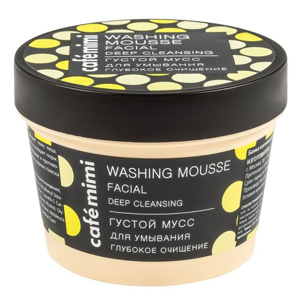 Густой мусс для умывания Cafe MiMi "Глубокое очищение", 110 мл