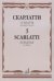 Сонаты. Для фортепиано. Выпуск №3