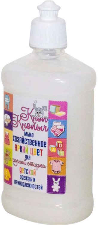 Мыло хозяйственное для детской одежды и принадлежностей "Кноп Кнопыч"