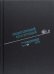 Аркадий Стругацкий. Борис Стругацкий. Полное собрание сочинений в тридцати трёх томах. Том 16 (1970)