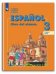 Испанский язык. 3 класс. Учебник в 2-х частях. Часть 1. ФГОС (новая обложка)
