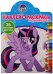 Наклей и раскрась по номерам. Мой маленький пони. № НРПН 1904