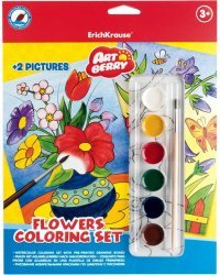Набор для раскрашивания "Artberry. Flowers"