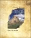 Нагуализм. Исследование фольклора и истории американских индейцев