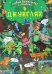 Первый виммельбух с окошками. В джунглях. Интересные факты. 28 окошек