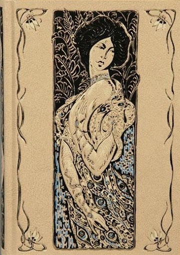 Лунный свет