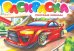 Раскраска. Гоночные машины