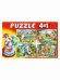 Пазлы 4 в 1. Любимые сказки, 8, 12, 15, 20 элементов