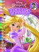 Принцесса Disney № РПН 2016. Раскрась по номерам