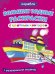 Большие водные раскраски с цветным контуром. Корабли. Раскраска + развивающие задания
